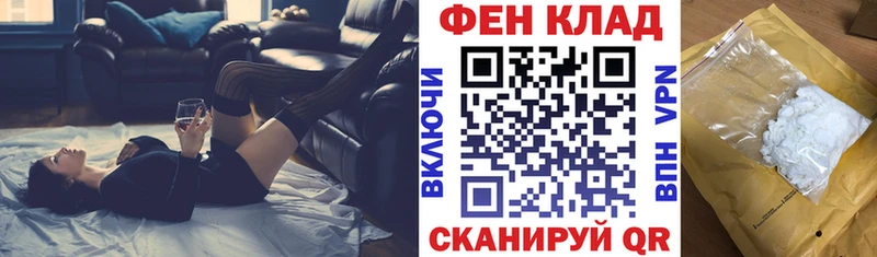 Купить где  Андреаполь  Амфетамин Premium 