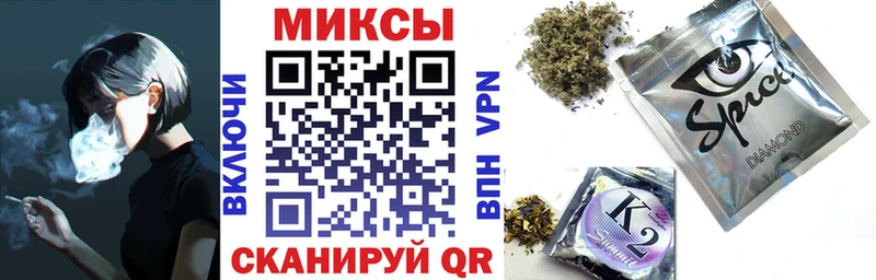 Купить  Андреаполь  Бутират оксана 