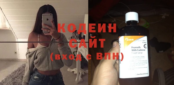 альфа пвп Елабуга