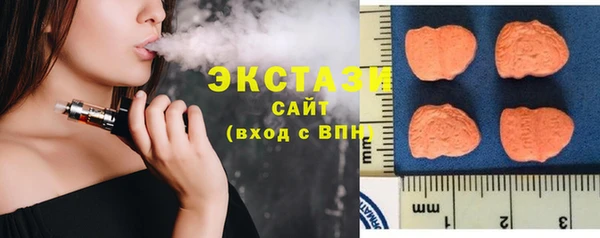 альфа пвп Елабуга