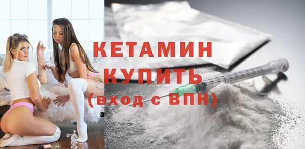 альфа пвп Елабуга