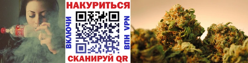 Купить закладки  Андреаполь  МАРИХУАНА VHQ 