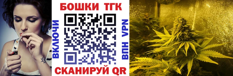 МАРИХУАНА LSD WEED Андреаполь